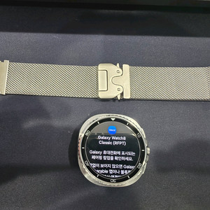 갤럭시 워치8 클래식 46mm