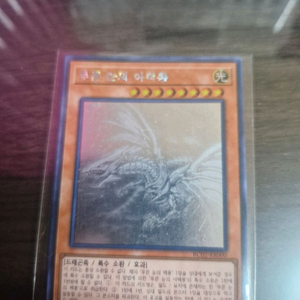 TCG – 페이지 2 – WAFUU JAPAN, image size:768x1024