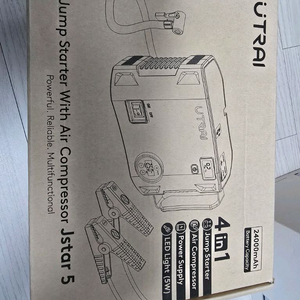 4in1 점프스타터 에어컴프레서