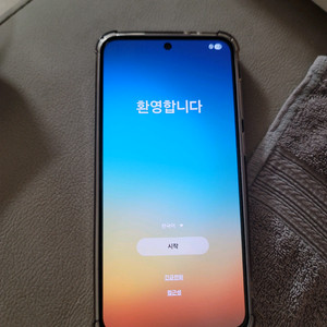 갤럭시 A36 자급제 어썸라벤더