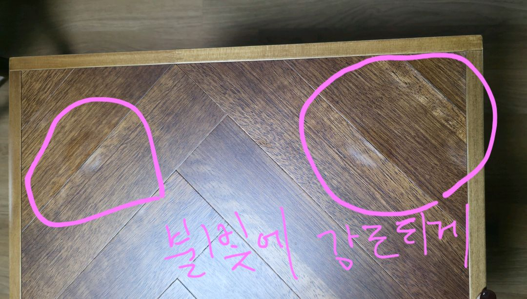 [까사미아] 뉴헤링본 사이드테이블--9