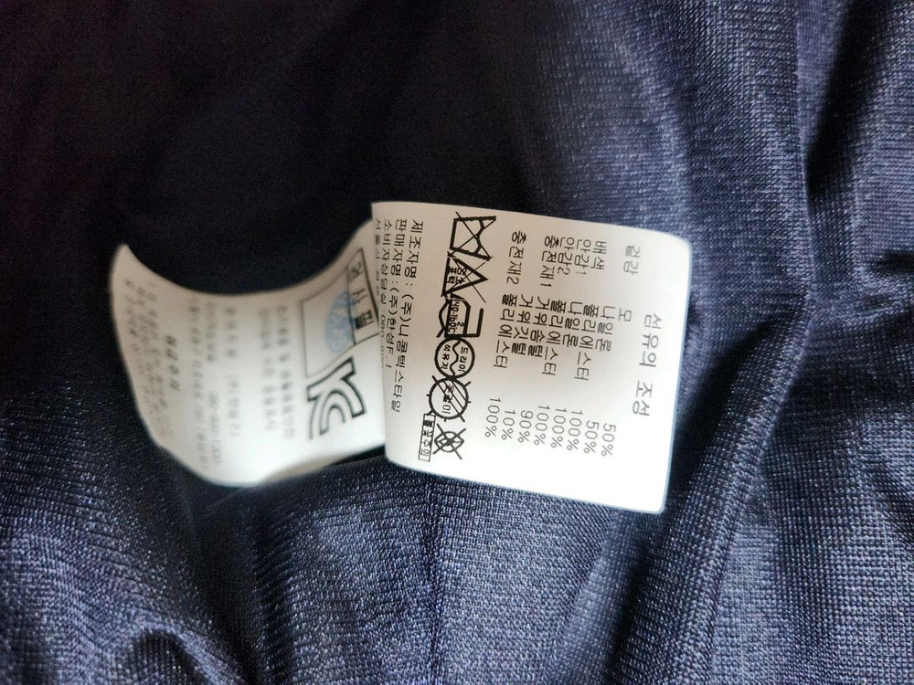 여성 캘러웨이 골프 구스다운 방풍 니트 조끼 골프웨어 골프의류ㅡ90--8