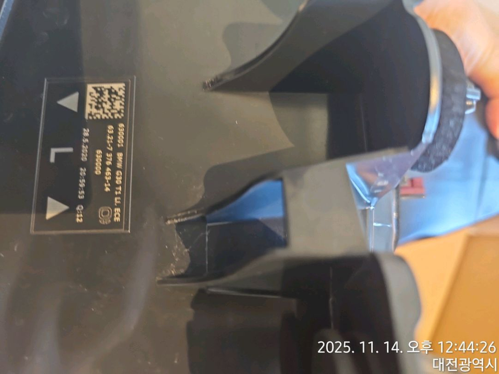 BMW g30 전기형 후미등(테일램프 )세트--4