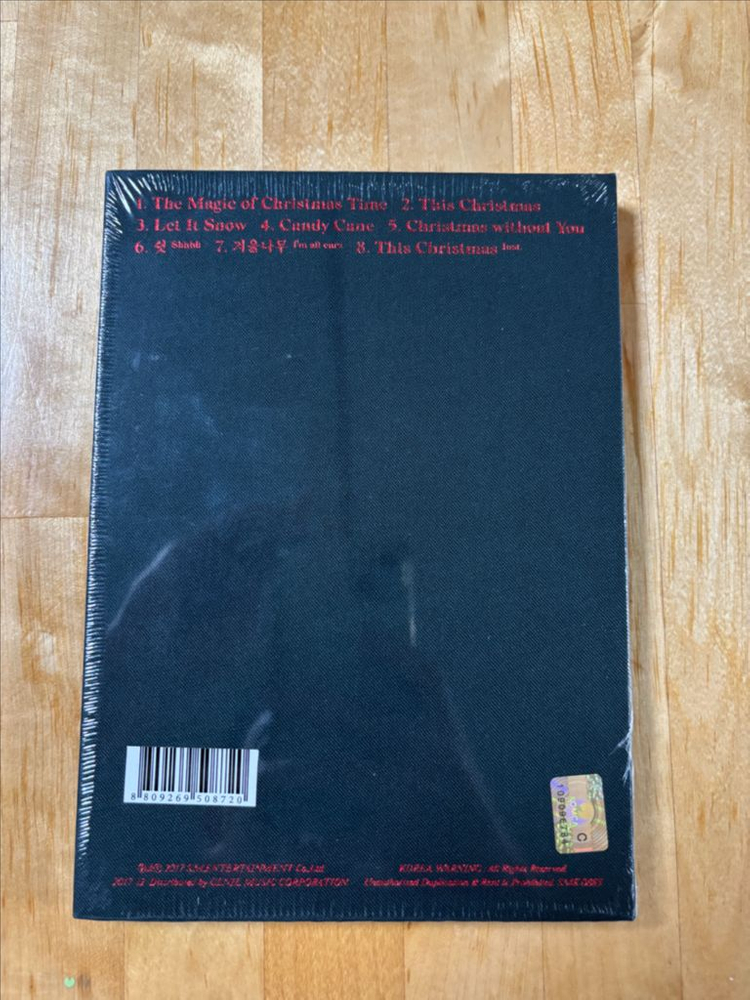 태연 [This Christmas-Winter is coming] 앨범 이미지