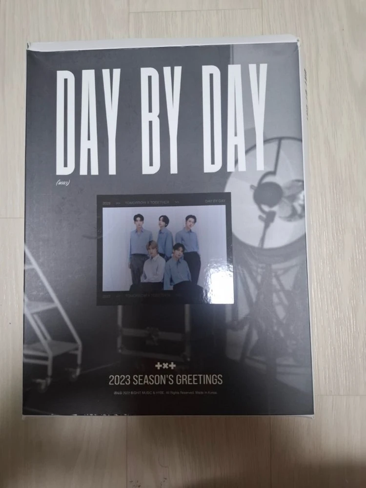 투바투 앨범 일괄판매 급처 이미지