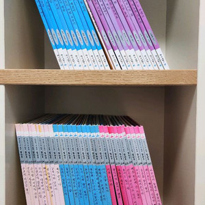 리더십 동화 빛마루 50권