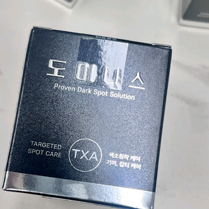 도미나스 크림 6