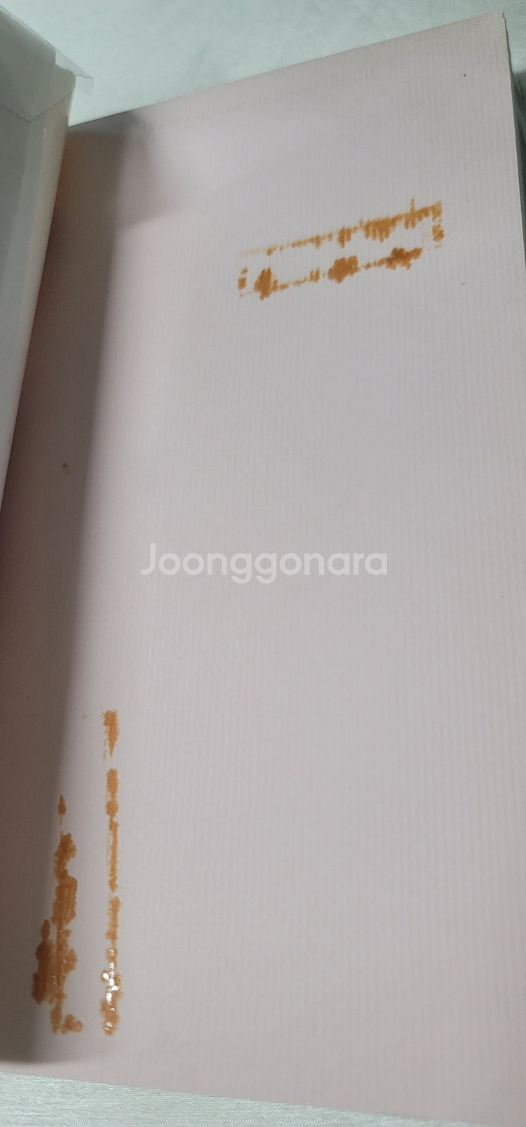 핑클 팬레터 모음집 널사랑해--3