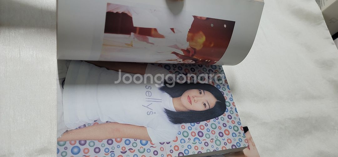 핑클 팬레터 모음집 널사랑해--5