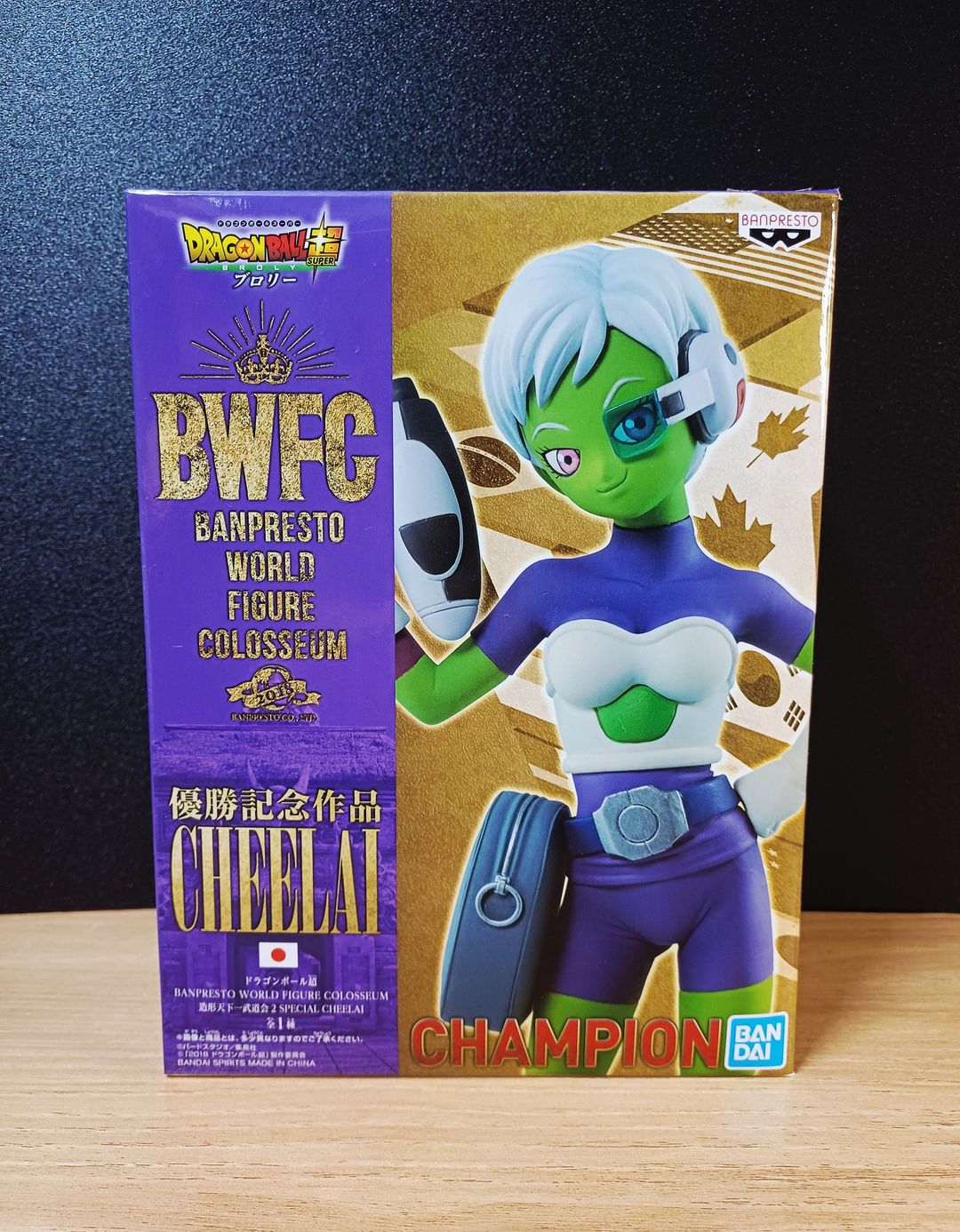 치지직 팝업 서새봄 굿즈세트 정가 | 중고나라 - 안심되는 중고거래