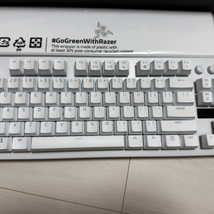 레이저 헌츠맨 v3 pro 텐키리스 팝니다