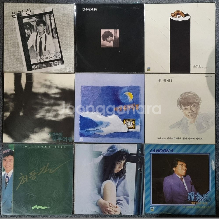 가요 초반 미개봉 LP 9매--0