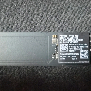 삼성 PM991a 1TB nvme SSD