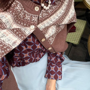 코스모폴리탄줄라이 가디건