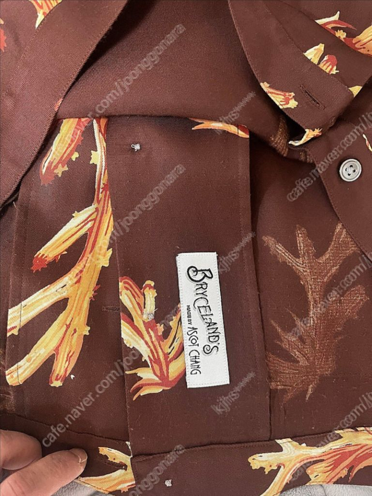 브라이슬랜드 볼링 블루종(100-105 사이즈)_rrl, 아나토미카, 살토준, 링자켓, 알든 이미지