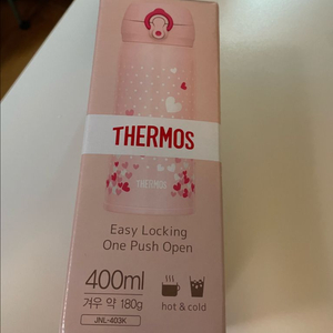 써모스 JNL-403K 핑크 보온병 400ml 새제품