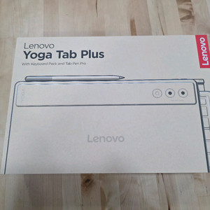 레노버 요가탭플러스 / 요가패드프로 16/256GB 베이지 정발(키보드,펜포함)