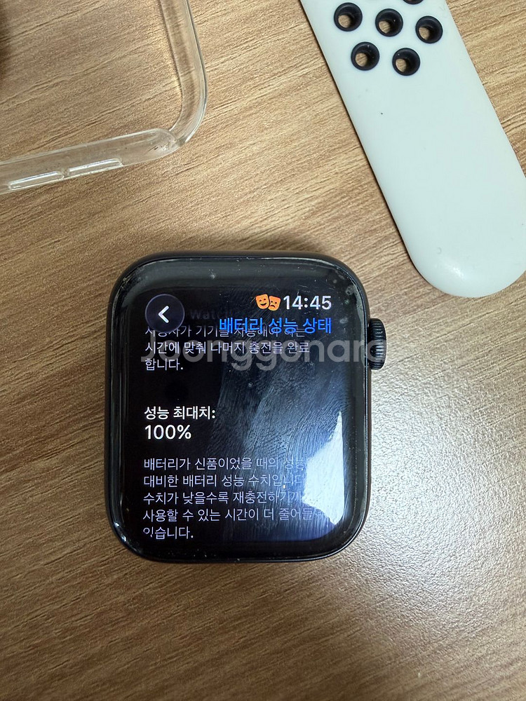 애플워치 SE3 44mm 미드나이트--0