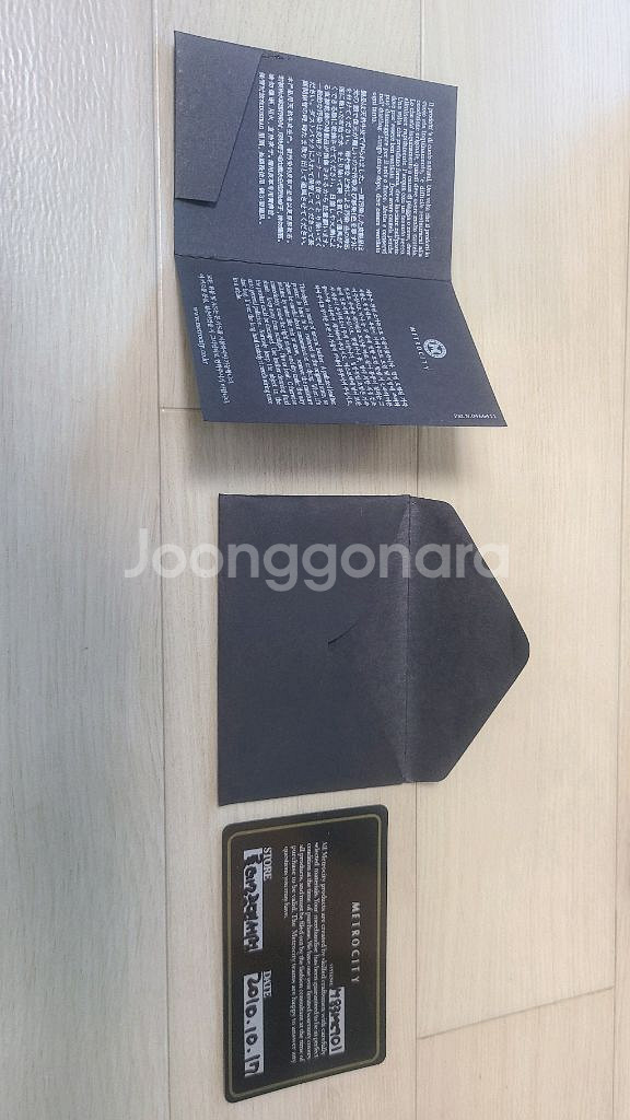 메트로 시티 브라운 가죽 토트백--1