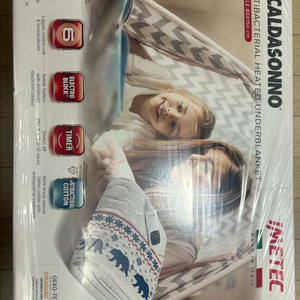 전기매트 팝니다 고급이에요