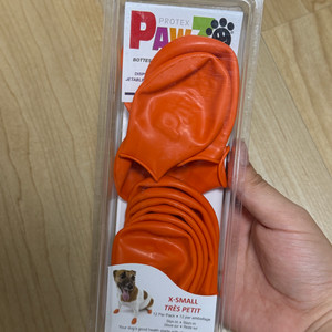 포우즈 강아지 천연고무 신발 xs사이즈