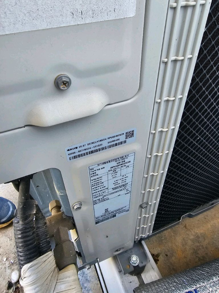 LG 시스템 에어컨 천장형 18평2대 5평 4대.실오기2대 이미지