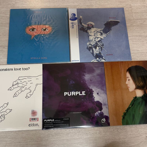 스텔라장, 알레프,터치드,프롬,유키카