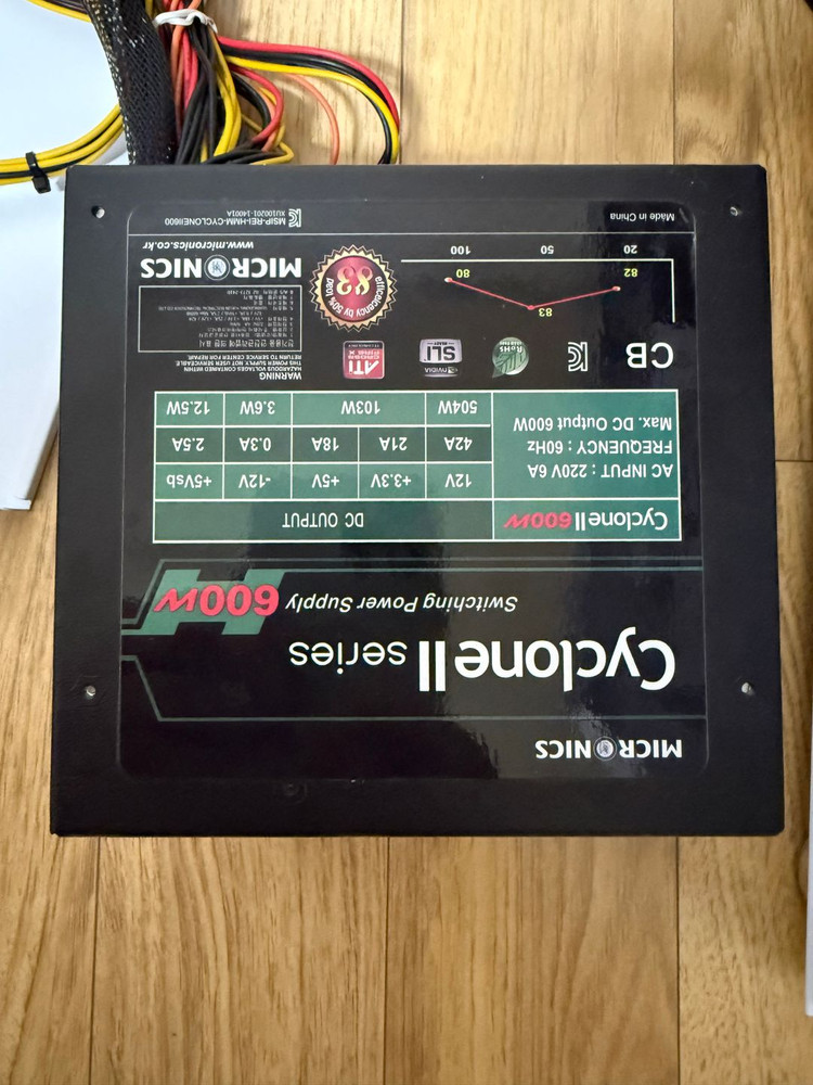 3RSYS L700 Quiet 화이트 풀박스 신품급 + 마이크로닉스 600w 파워 이미지