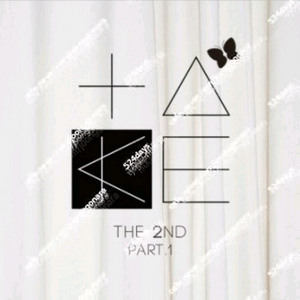 SKT 데이터 선물하기 1회 판매