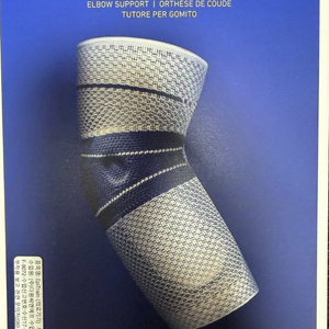 상품명바우어파인트 에피트레인 블랙 사이즈: 3호