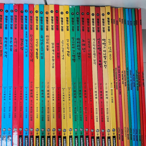 땡땡의 모험 하드커버 24권/원서 11권