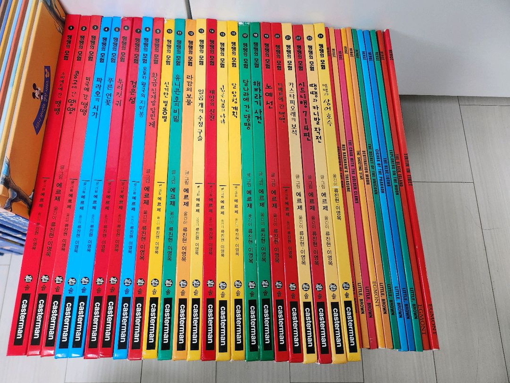 땡땡의 모험 하드커버 24권/원서 11권--1