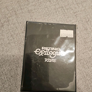 rise 라이즈 팔찌 새상품