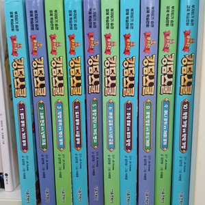 쿠키런 킹덤스쿨.학습만화.초등도서.초등책