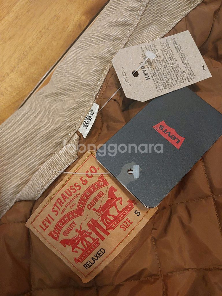 리바이스 엠바카데로 에비에이터 캔버스 워크자켓 S (90) 사이즈 릴렉스핏--5