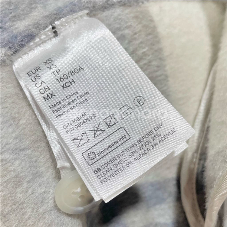 H&M 마랑맛 울블렌드 오버사이즈 롱코트 XS--5