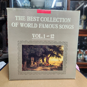 세계명가곡집 LP 12장 세트