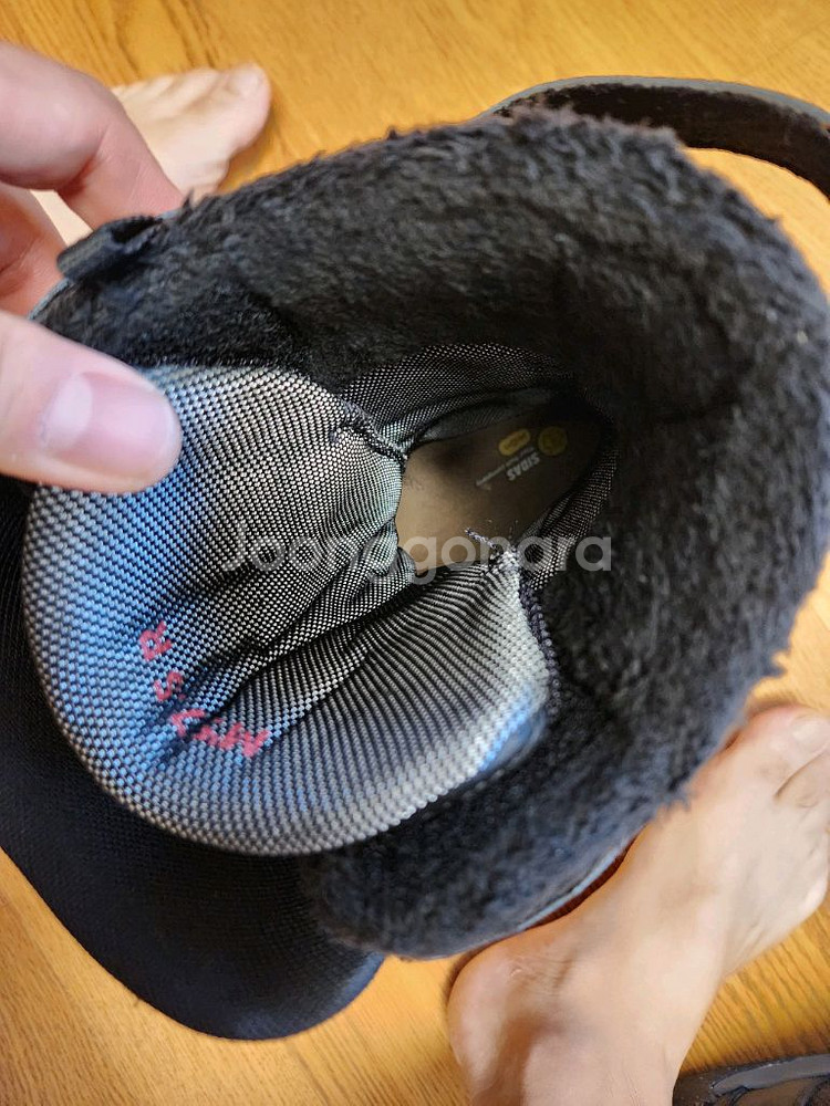 2223 시즌 K2 쓰락시스 (사이즈 255mm , US 7.5)--7