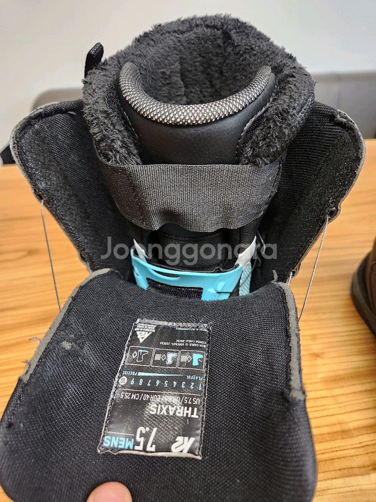 2223 시즌 K2 쓰락시스 (사이즈 255mm , US 7.5)--6