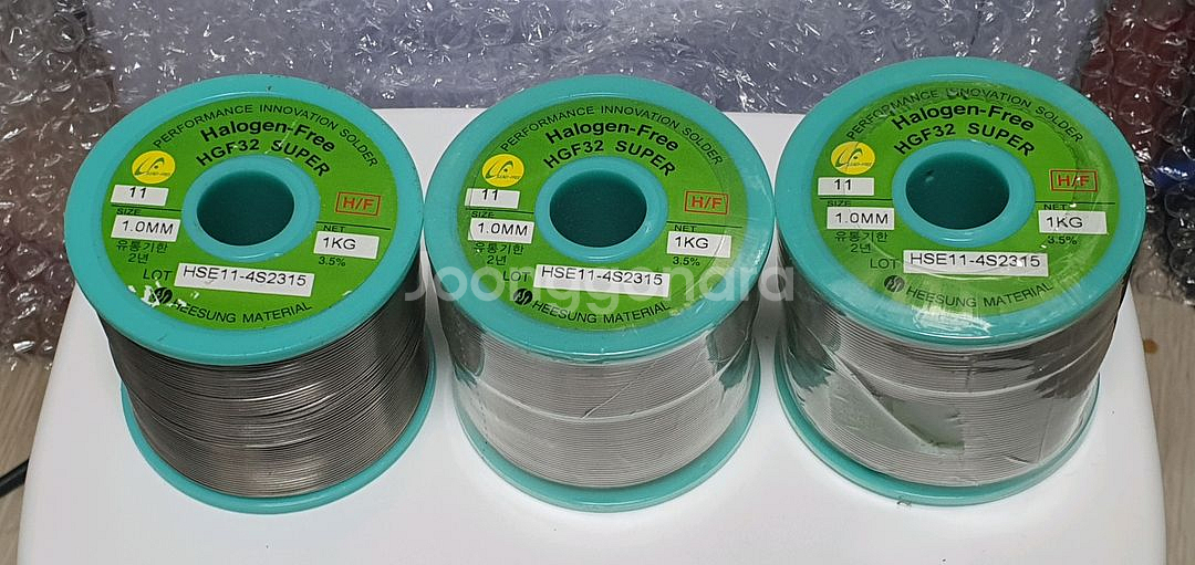 무연납 HGF32 SUPER 1kg--1