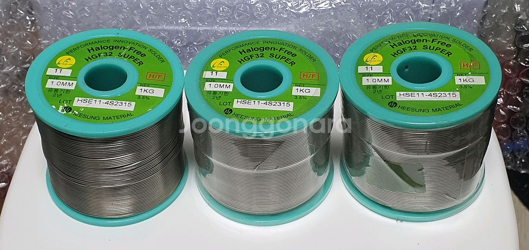 무연납 HGF32 SUPER 1kg--2