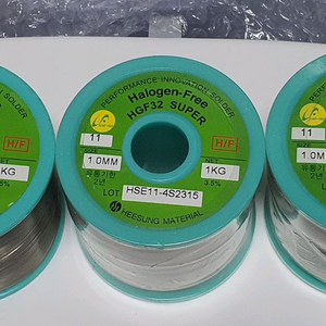 무연납 HGF32 SUPER 1kg