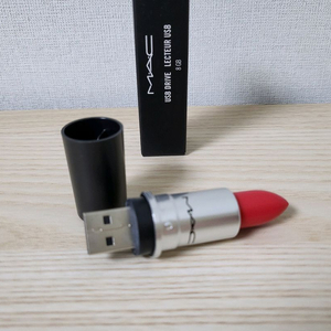정품) 맥 립스틱 USB