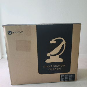 4moms 스마트바운서 풀박스 박스채보관 모두정상작동