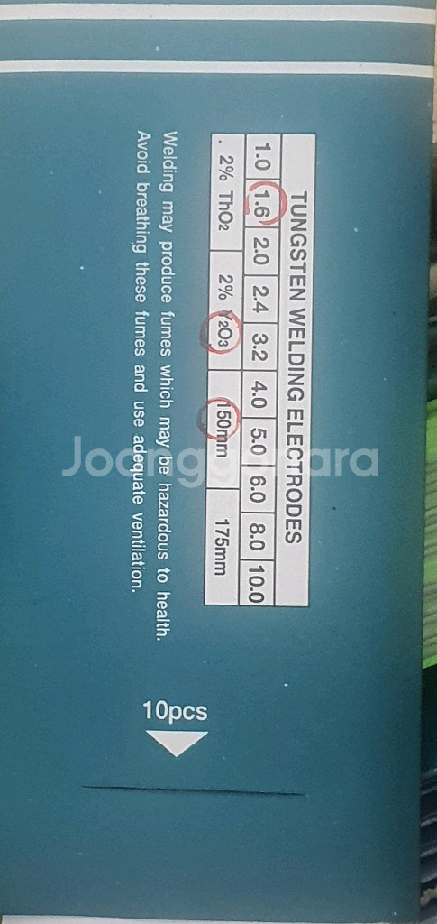 텅스텐봉(국산 대구텍) 1.6 / 2.0 / 4.0--0