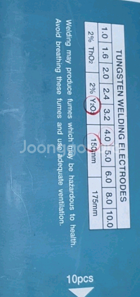 텅스텐봉(국산 대구텍) 1.6 / 2.0 / 4.0--5