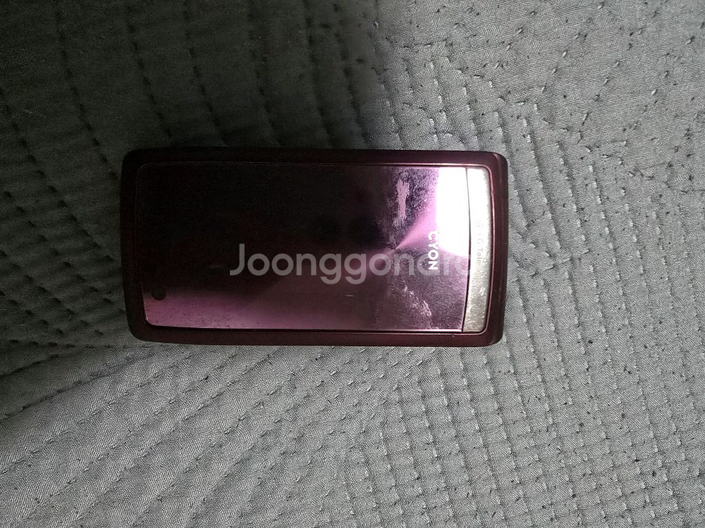 LG 폴더폰 소장용--1