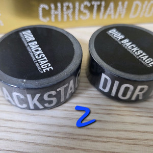 정품) 디올 마스킹 테이프 (코스메틱)