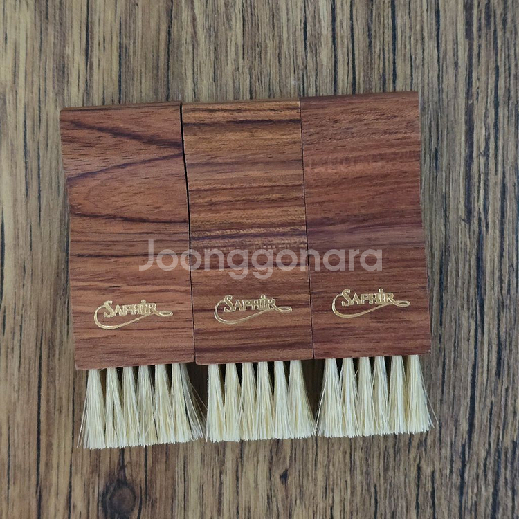 사피르 느와르 마모 돈모 약솔 브러쉬 슈케어 용품--6