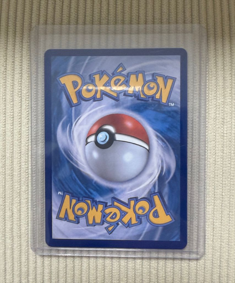 포켓몬 카드 릴리에의 결심 sr 판매합니다. 이미지